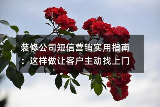 װ޹˾Ӫʵָϣÿͻ
