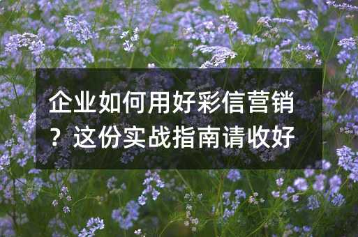 ҵúòӪʵսָպ