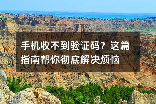 ֻղ֤룿ƪָϰ㳹׽