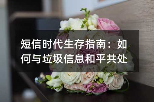 ʱָϣϢƽ