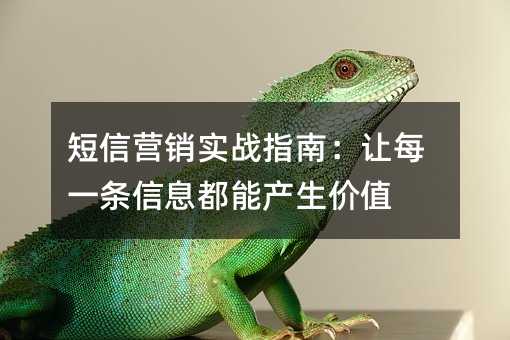 ӪʵսָϣÿһϢֵܲ