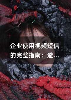 ҵʹƵŵָϣܿӼʵս