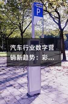 ҵӪƣγΪͻ