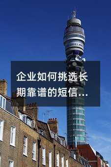 ҵѡڿ׵Ķŷƽ̨