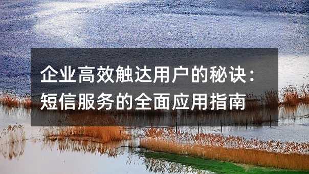 ҵЧûؾŷȫӦָ