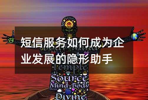 ŷγΪҵչ