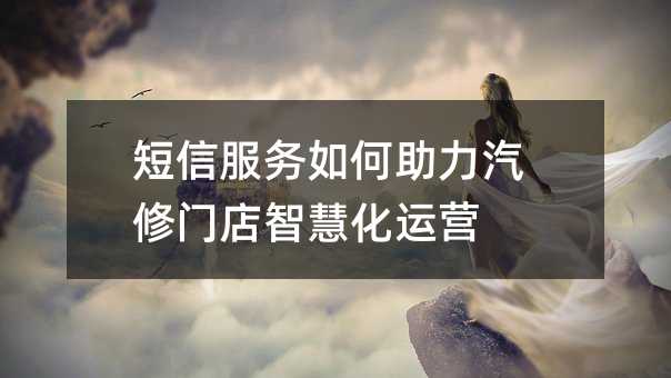 ŷŵǻۻӪ
