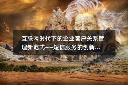 ʱµҵͻϵ·ʽŷĴӦ