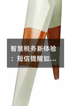 ǻ˰飺˰ů