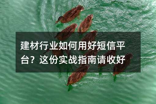 ҵúöƽ̨ʵսָպ