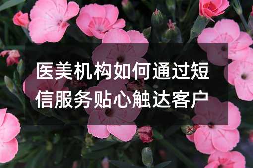 ҽͨŷĴͻ
