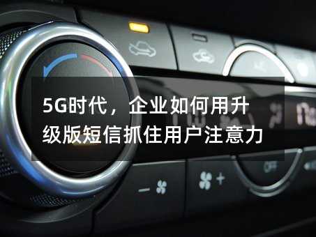 5Gʱҵץסûע