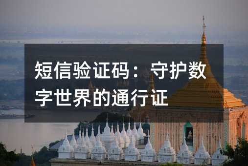 ֤룺ػ֤ͨ