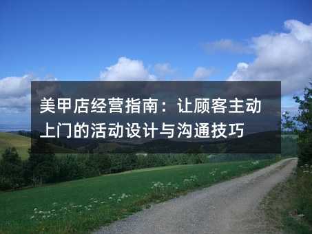 ׵꾭Ӫָϣù˿ŵĻ빵ͨ