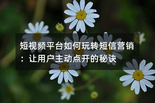 Ƶƽ̨תӪû㿪ؾ