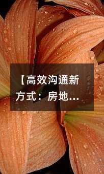 Чͨ·ʽز񳡾еĶӦָϡ