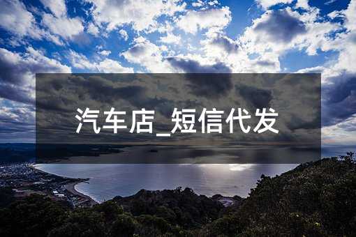 _Ŵ