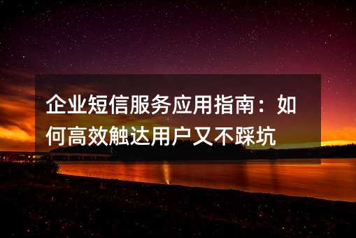 ҵŷӦָϣθЧûֲȿ