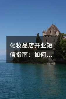 ױƷ꿪ҵָϣôϢЧ