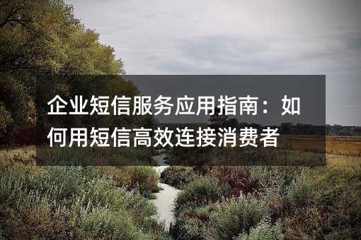 ҵŷӦָϣöŸЧ