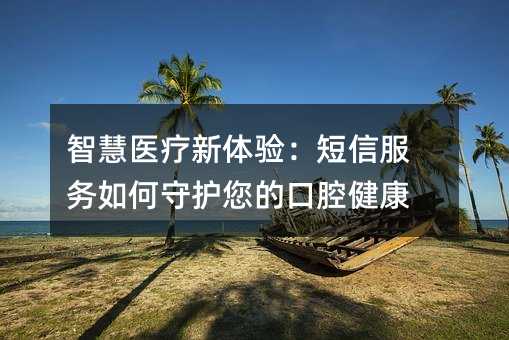 ǻҽ飺ŷػĿǻ