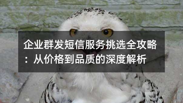 ҵȺŷѡȫԣӼ۸ƷʵȽ
