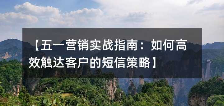 һӪʵսָϣθЧͻĶŲԡ