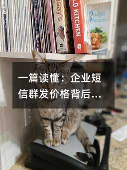 һƪҵȺ۸񱳺ĳɱ߼
