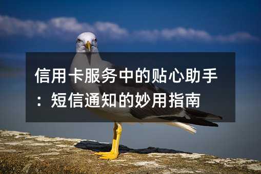 ÿеָ֣֪ͨ