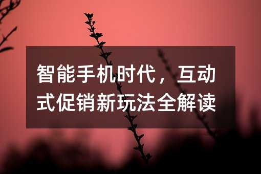 ֻʱʽ淨ȫ