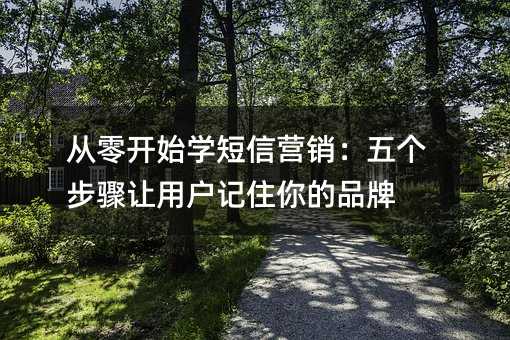 㿪ʼѧӪûסƷ