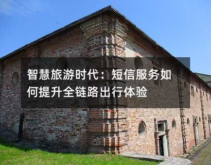 ǻʱŷȫ·