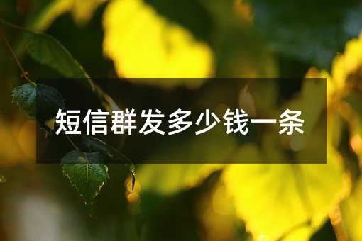 ȺǮһ