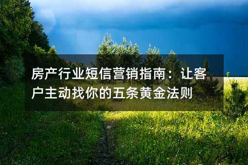 ҵӪָϣÿͻƽ