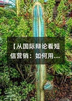 ӹʱۿӪǻ۴ƷƼֵ