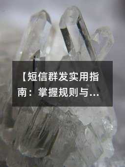 Ⱥʵָϣչ뼼ƹЧ