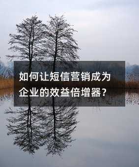 öӪΪҵЧ汶