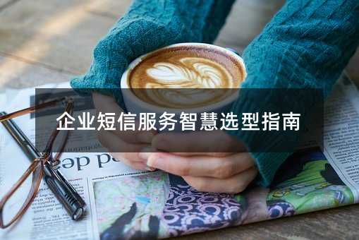 ҵŷǻѡָ