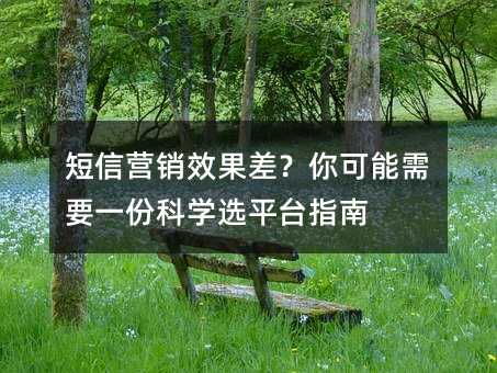 ӪЧҪһݿѧѡƽָ̨