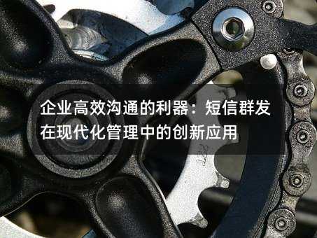 ҵЧͨȺִеĴӦ