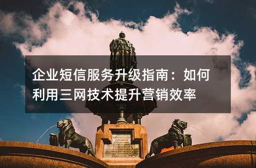 ҵŷָϣӪЧ