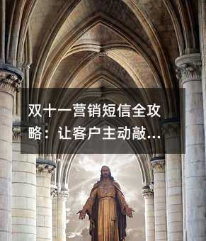 ˫ʮһӪȫԣÿͻÿĵ