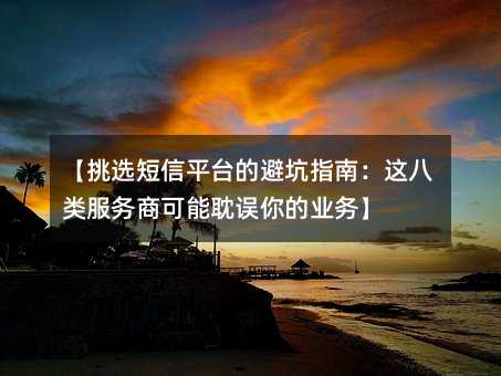 ѡƽ̨ıָܿϣ̿ܵҵ