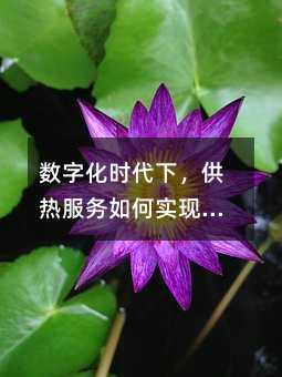 ֻʱ£ȷʵ֡ůٵ