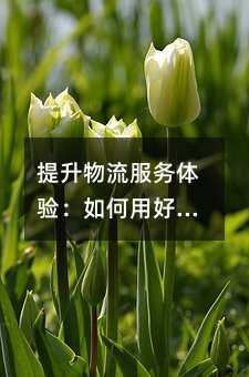 飺úö֪ͨʵָϣ