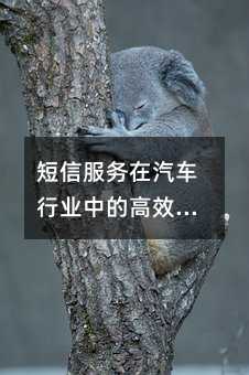 ŷҵеĸЧӦָ