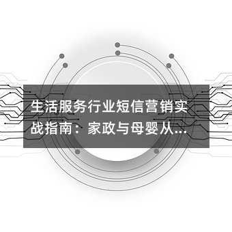 ҵӪʵսָϣĸӤҵ߱ض