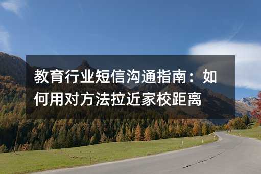 ҵŹָͨϣöԷУ