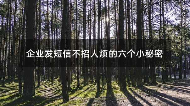ҵŲ˷С