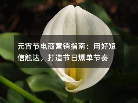 ԪڵӪָϣúöŴձ